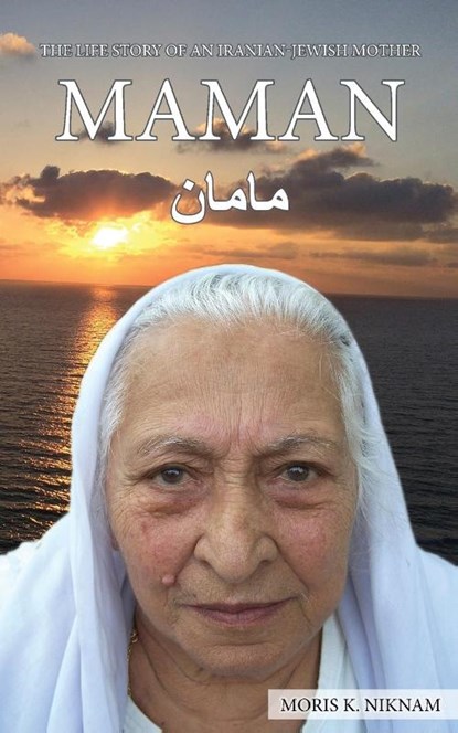 Maman, Moris Niknam - Paperback - 9781633371095