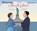 Anna and Solomon, SNYDER,  Elaine - AVM - 9781633795396