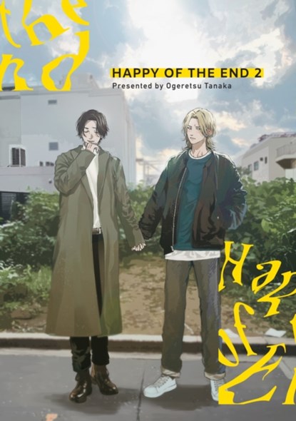 Happy of the End, Vol 2, Ogeretsu Tanaka - Paperback - 9781634423915