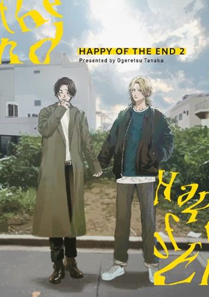 Happy of the End, Vol 2, Ogeretsu Tanaka - Paperback - 9781634423915