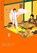 One Room Angel, harada - Paperback - 9781634427210