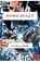 Word Bully, Clela Reed - Paperback - 9781635345797
