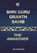 Shri Guru Granth Sahib, Bs Mander - Gebonden - 9781636402741
