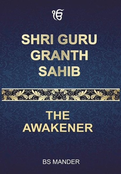 Shri Guru Granth Sahib, Bs Mander - Gebonden - 9781636402741