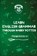 Learn English Grammar Through Harry Potter, Manikantan Su - Paperback - 9781636408972