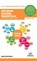Decision Making Essentials You Always Wanted to Know, Vibrant Publishers - Gebonden - 9781636510040