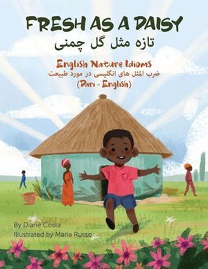 Fresh As a Daisy (Dari-English), Diane Costa - Ebook - 9781636856124