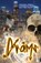 Grams, Mark S. Milo - Paperback - 9781637515679