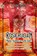 Rosicrucian Magic, Kabbalah, and Tarot, Mari Silva - Gebonden - 9781638181941