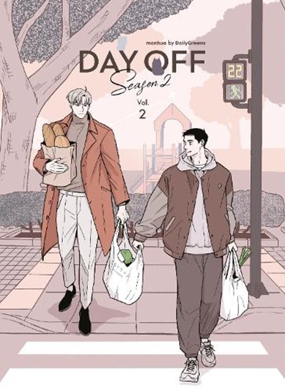 Day Off Season 2. Vol 2, Dailygreens - Gebonden - 9781638380627