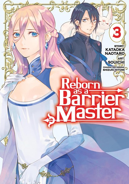 Reborn as a Barrier Master (Manga) Vol. 3, Kataoka Naotaro - Paperback - 9781638582724