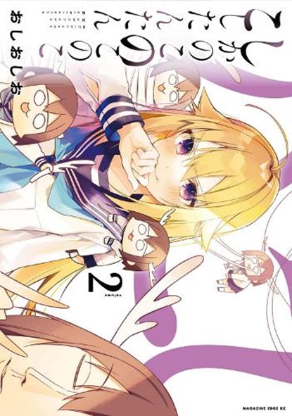 My Deer Friend Nokotan Vol. 2, Oshioshio - Paperback - 9781638583189