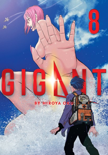 GIGANT Vol. 8, Hiroya Oku - Paperback - 9781638583202
