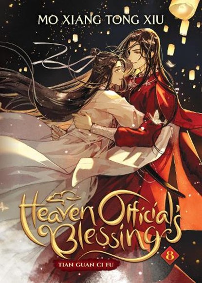 Heaven Official's Blessing: Tian Guan Ci Fu (Novel) Vol. 8, Mo Xiang Tong Xiu - Paperback - 9781638585534