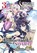 Reincarnated as a Sword: Another Wish (Manga) Vol. 3, Yuu Tanaka - Paperback - 9781638586135