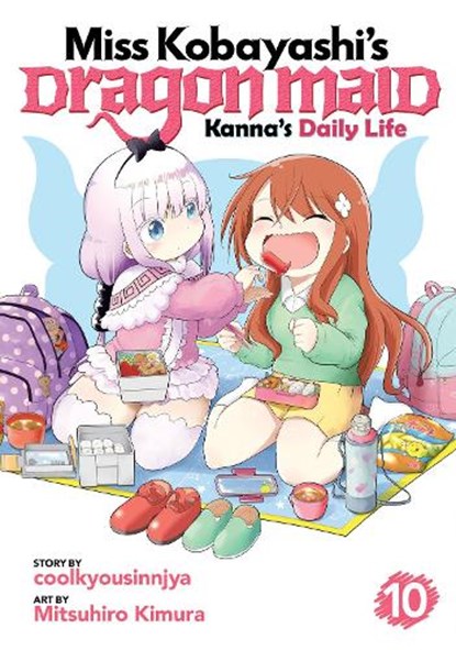 Miss Kobayashi's Dragon Maid: Kanna's Daily Life Vol. 10, Coolkyousinnjya - Paperback - 9781638586616