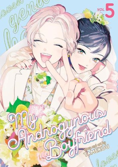 My Androgynous Boyfriend Vol. 5, Tamekou - Paperback - 9781638586937