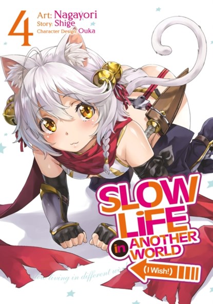 Slow Life In Another World (I Wish!) (Manga) Vol. 4, Shige - Paperback - 9781638587903