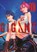 GIGANT Vol. 10, Hiroya Oku - Paperback - 9781638588733