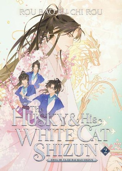 The Husky and His White Cat Shizun: Erha He Ta De Bai Mao Shizun (Novel) Vol. 2, Rou Bao Bu Chi Rou - Paperback - 9781638589334