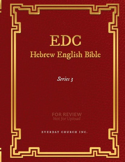 EDC Hebrew English Bible Series 3, Everyday Church Inc - Paperback - 9781639501410