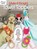 Make-It-Tonight: Towel Toppers, Annie's Crochet - Paperback - 9781640256132