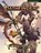 Pathfinder RPG: Player Core 2 (P2), Logan Bonner - Gebonden - 9781640785977