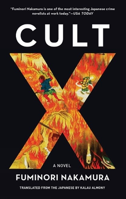 Cult X, Fuminori Nakamura - Paperback - 9781641290234