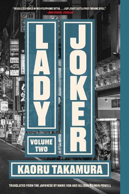 Lady Joker, Volume 2, Kaoru Takamura - Paperback - 9781641293952