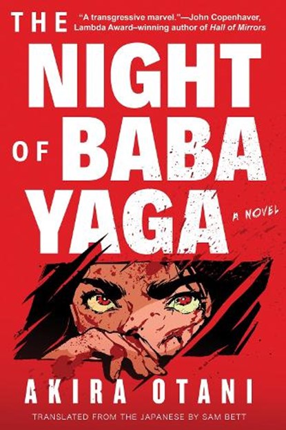 The Night of Baba Yaga, Akira Otani ; Sam Bett - Gebonden - 9781641294911