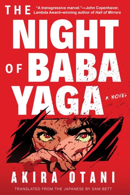 Otani, A: Night of Baba Yaga, Akira Otani - Paperback - 9781641297066