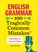 English Grammar, Sean Williams - Paperback - 9781641523738