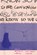 So We Can Know, Aracelis Girmay - Gebonden - 9781642598766
