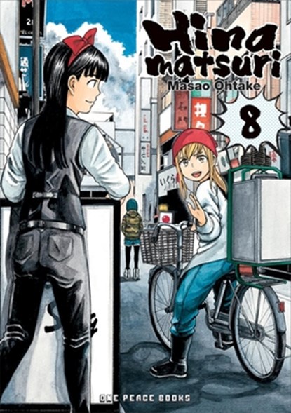 Hinamatsuri Volume 08, Masao Ohtake - Paperback - 9781642730579