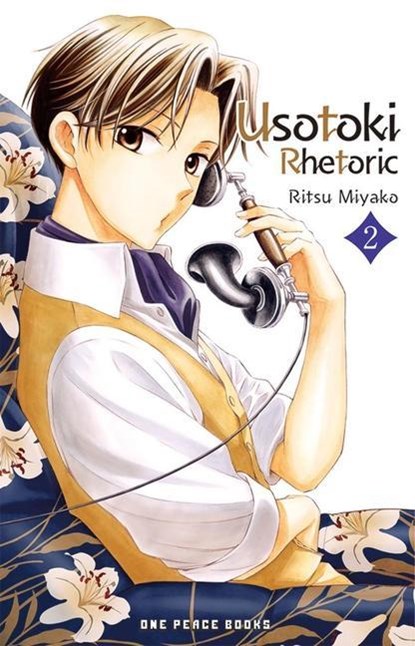 Usotoki Rhetoric Volume 2, Ritsu Miyako - Paperback - 9781642732412