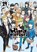 Hinamatsuri Volume 19, Masao Ohtake - Paperback - 9781642732825