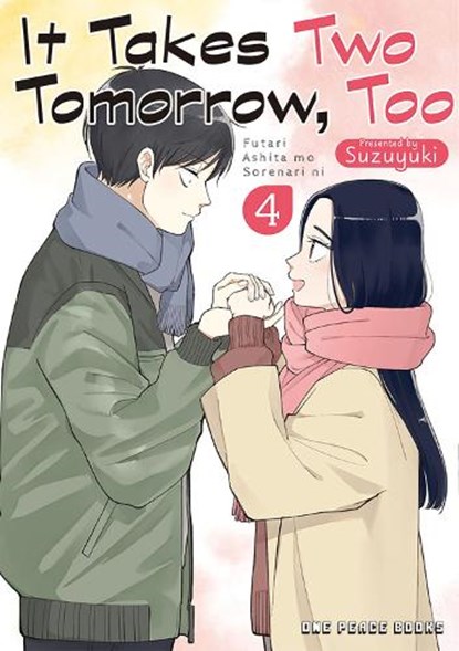 It Takes Two Tomorrow, Too Volume 4, Suzuyuki - Paperback - 9781642733341