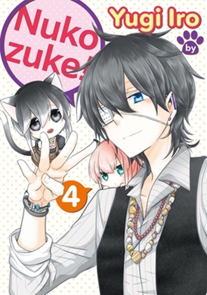 Nukozuke! Volume 4, Iro Yugi - Paperback - 9781642734522