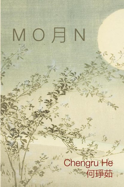 M O ¿ N, Chengru He - Paperback - 9781643175041