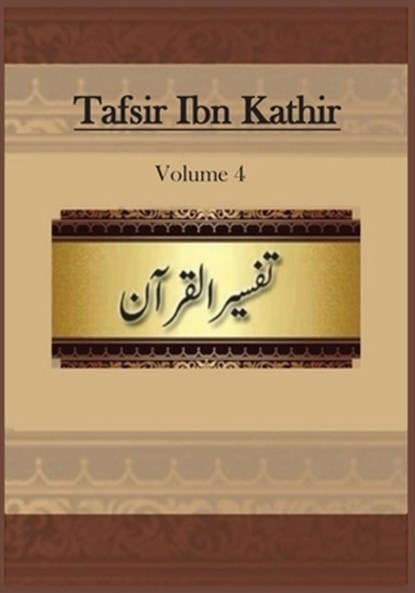 Tafsir Ibn Kathir, Ibn Kathir - Paperback - 9781643544656