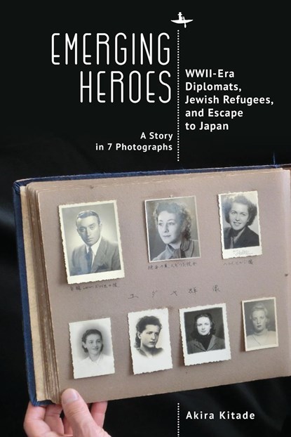 Emerging Heroes, Akira Kitade - Paperback - 9781644698693