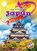 Japan, SABELKO,  Rebecca - Gebonden - 9781644877227