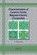 Characterization of Ceramic-Ferrite Magneto-Electric Composites, R. Saravanan - Paperback - 9781644902189