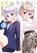 New Game! Vol. 9, Shotaro Tokuno - Paperback - 9781645054559