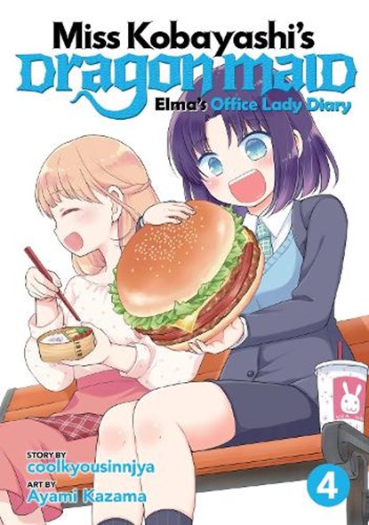 Miss Kobayashi's Dragon Maid: Elma's Office Lady Diary Vol. 4, Coolkyousinnjya - Paperback - 9781645058106