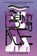 Being Ace, Madeline Dyer - Gebonden - 9781645679561
