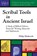 Scribal Tools in Ancient Israel, Philip Zhakevich - Paperback - 9781646020638