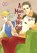 A Man and His Cat 4, Umi Sakurai - Paperback - 9781646090938