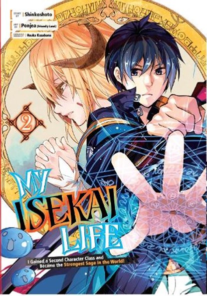 My Isekai Life 02: I Gained a Second Character Class and Became the Strongest Sage in the World!, Shinkoshoto - Paperback - 9781646090983