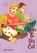 A Man and His Cat 6, Umi Sakurai - Paperback - 9781646091386